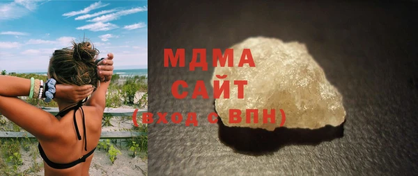 герыч Покров