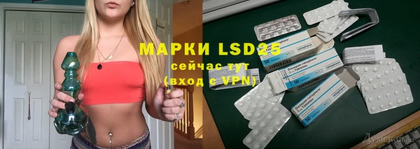 метадон Покачи