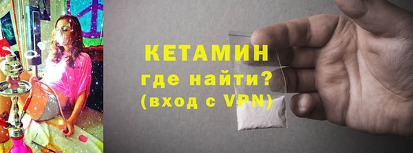 метадон Покачи