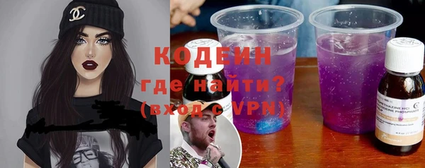 кокаин VHQ Горняк