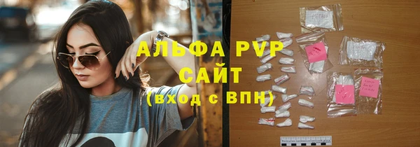 метадон Покачи