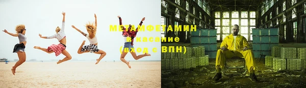 гашишное масло Покровск