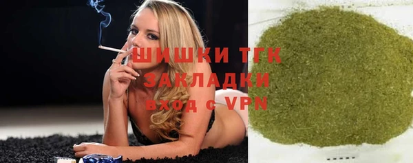 метадон Покачи