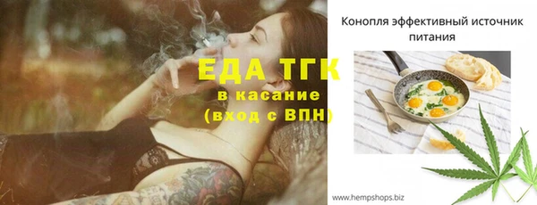 герыч Покров