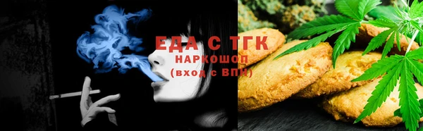 герыч Покров