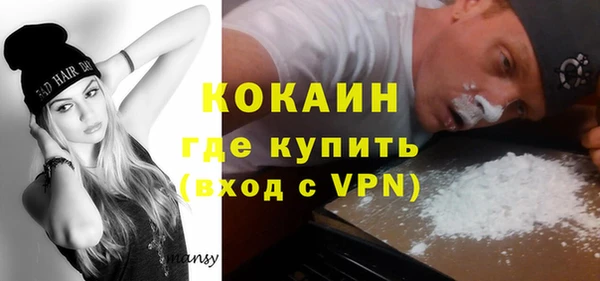 метадон Покачи