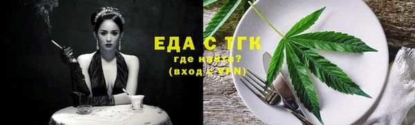 герыч Покров