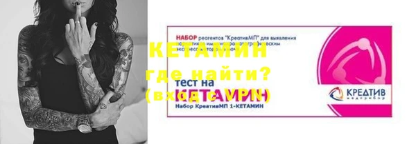 герыч Покров