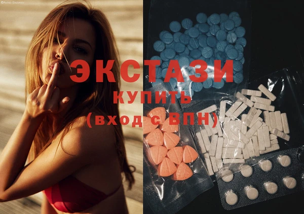 герыч Покров