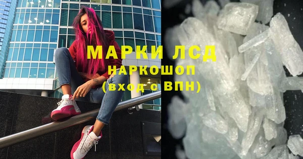 метадон Покачи