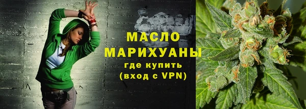 герыч Покров