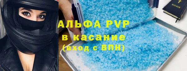 метадон Покачи