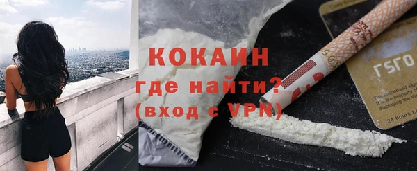 метадон Покачи