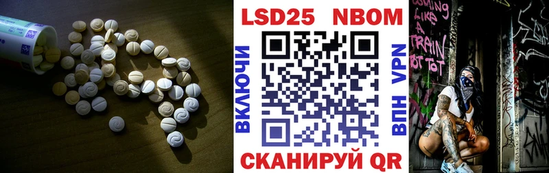 где можно купить   Армянск  ЛСД экстази ecstasy 