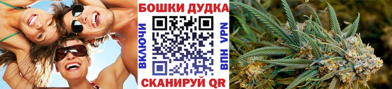 Каннабис планчик  дарк нет официальный сайт  Армянск 